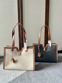 Picture of Celine Lady Handbags _SKUfw156718830fw